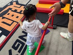 -趣动熊运动发展中心(乐坊校区)