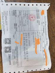 -复旦大学附属妇产科医院(黄浦院区)