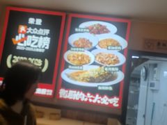 -衡厨·衡阳土菜(中南店)