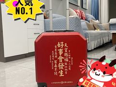 -台灣光芒手作(万安街店)