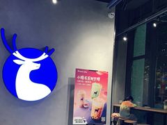 门面-瑞幸咖啡(盛博广场店)