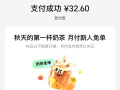 -澳洲袋鼠早教(南二环店)
