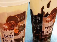 -炖物24章·顺时轻养茶(黄龙店)