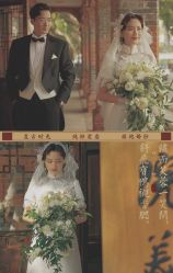 点击看大图 -Mregina 美人纪摄影(样片研发中心)