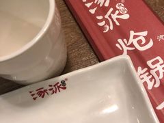 -涿派·炝锅鱼(涿州店)