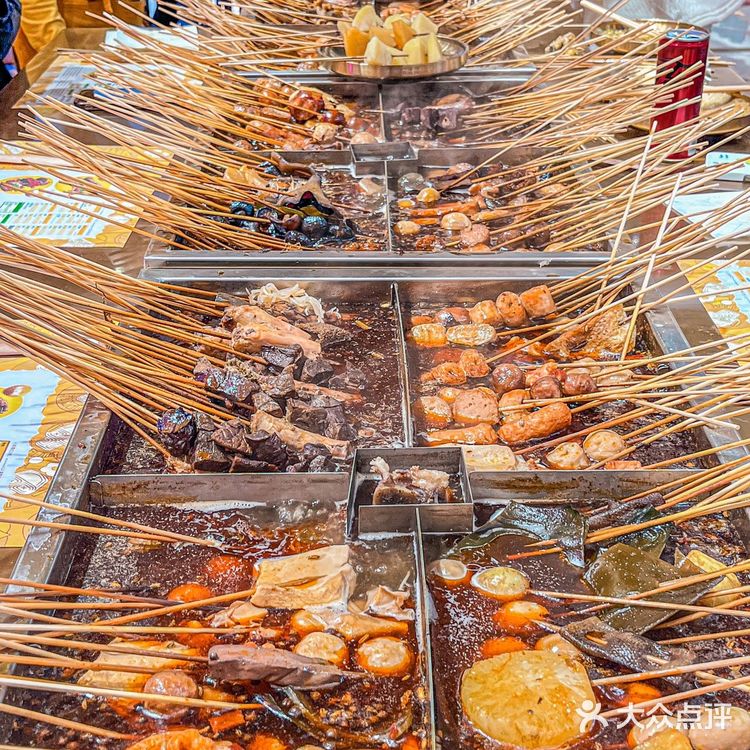 麻辣烫界的扛把子❗️人均只要几十块❗️