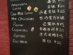 -TonTon(永康路店)
