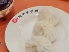 -庆丰包子铺(南站二店)