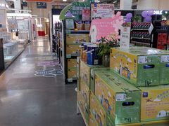 -百安居装修建材卖场(泰然店)