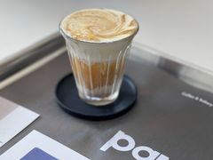 -Pam Coffee