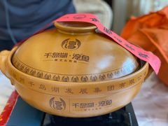 -千岛湖鱼味馆(十字街总店)