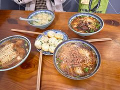 -荣阳楼(山塘街店)