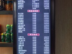 -花园茶楼(兴城西路店)