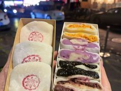 -张果佬年糕卷(科巷店)