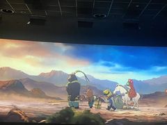 -AMG海上明珠影城(上海环球港RealDCinema店)