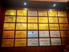 -丽苑大酒店