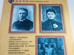 -成都市第二人民医院(庆云院区)