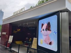 -杭州大厦购物城