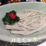 捞神～猪肚鸡🐔届的王者？！奔奔的素人探店来啦