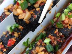 -董顺桃小粒臭豆腐(太平街一店)