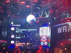 -肉串汪(望京店)