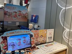 -DQ·蛋糕·冰淇淋(河东万达店)