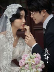 点击看大图 -今生有约国际精品婚纱摄影(苏州店)