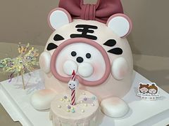 -橙呦·私人定制生日蛋糕