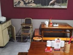 -金味老饭铺(晚报店)