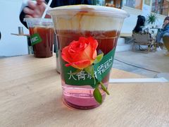 -大青树咖啡(大理古城店)
