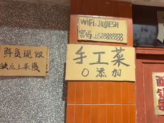 -旧街市鲜货老火锅(大光路店)