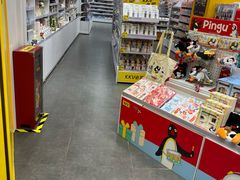 -KKV(深圳kk one 店)