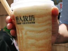 -野人先生现做冰淇淋(北京顺义祥云小镇店)