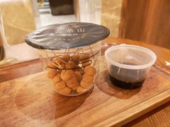-去茶山(重庆万象城店)