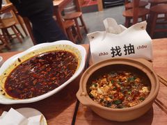 -彧玖食坊·川式砂锅酒馆(成山路店)