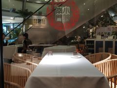 -南门小馆·清真(国贸商城店)