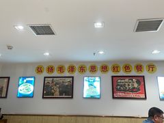 -老边饺子馆(东单店)
