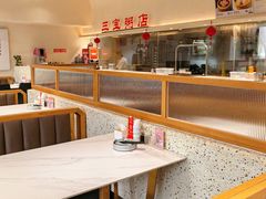-郭记三宝粥店(锦山大街店)