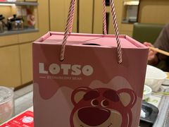 -海底捞火锅(丰尚国际广场店)