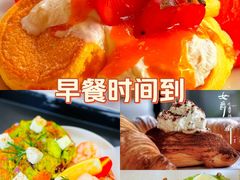 -OUR Bakery(三里屯太古里店)