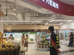 -天虹购物中心(深圳龙华店)