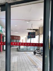 -都市靓剪烫染沙龙
