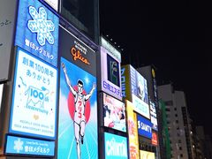 -心斋桥