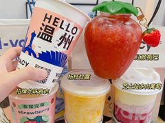 -雅克雅思(纱帽河店)