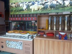 -虾乐园龙虾·夜宵(松江店)