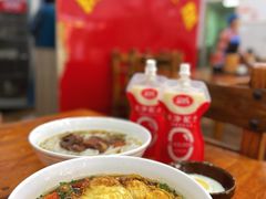 -肆姐面粉馆(坡子街店)