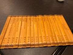 -广州文华东方酒店·江-由辉师傅主理