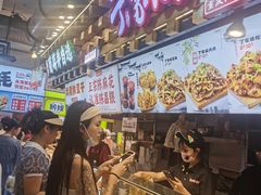 -周小亮丁家坡洋芋(全国总店)