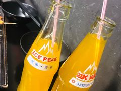 -碎怂烤肉(钟楼柳巷店)