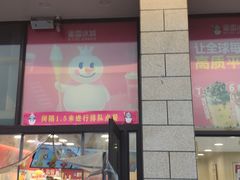门面-蜜雪冰城(欧亚商都店)